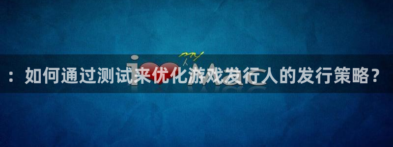 广东新宝GG电子科技有限公司
