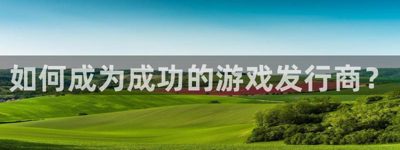 新宝GG官网奇趣腾讯分分彩